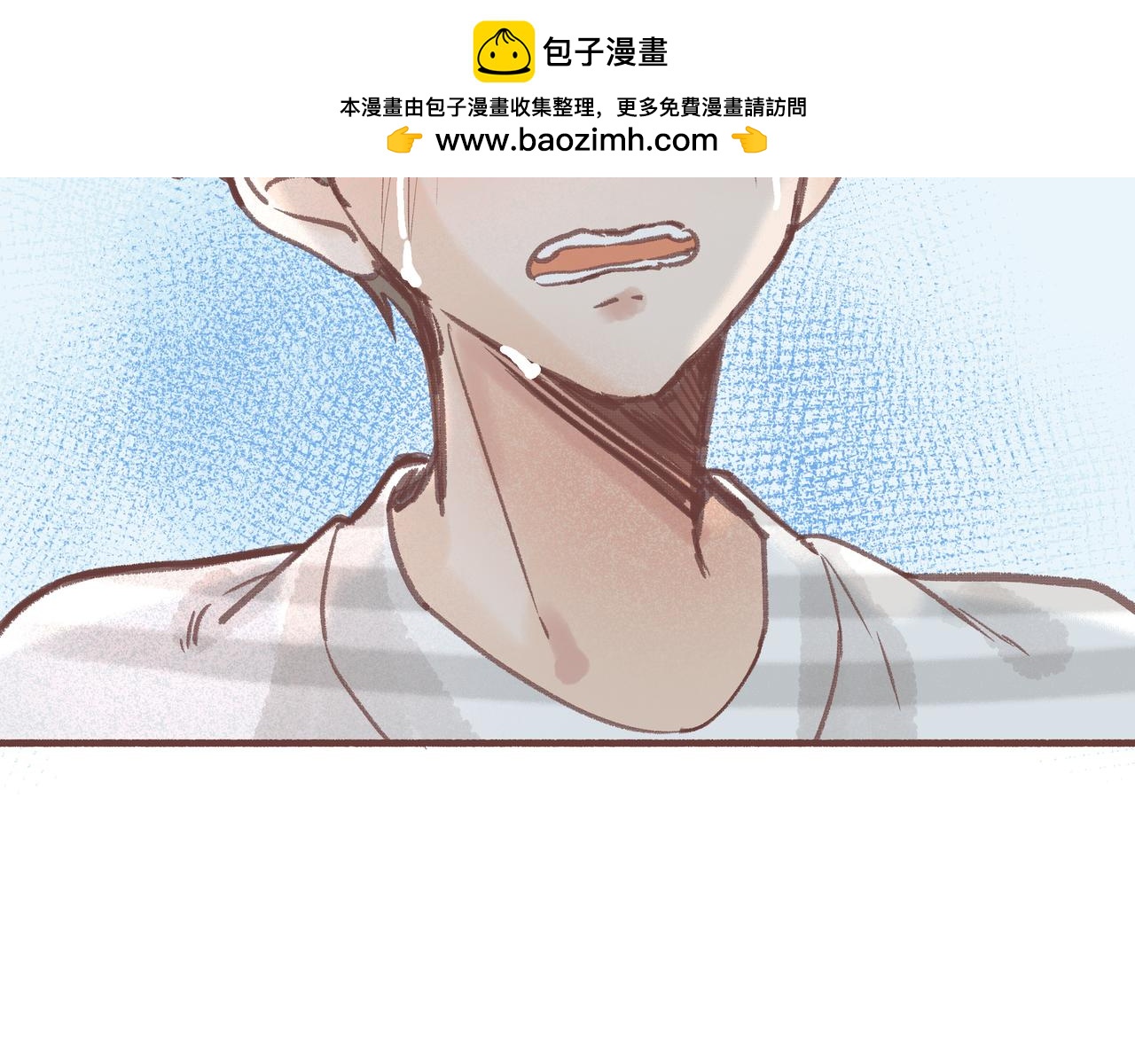 请遵从你的内心(1/2)-第25话