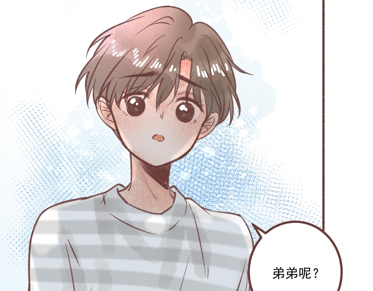 请遵从你的内心(1/2)-第25话