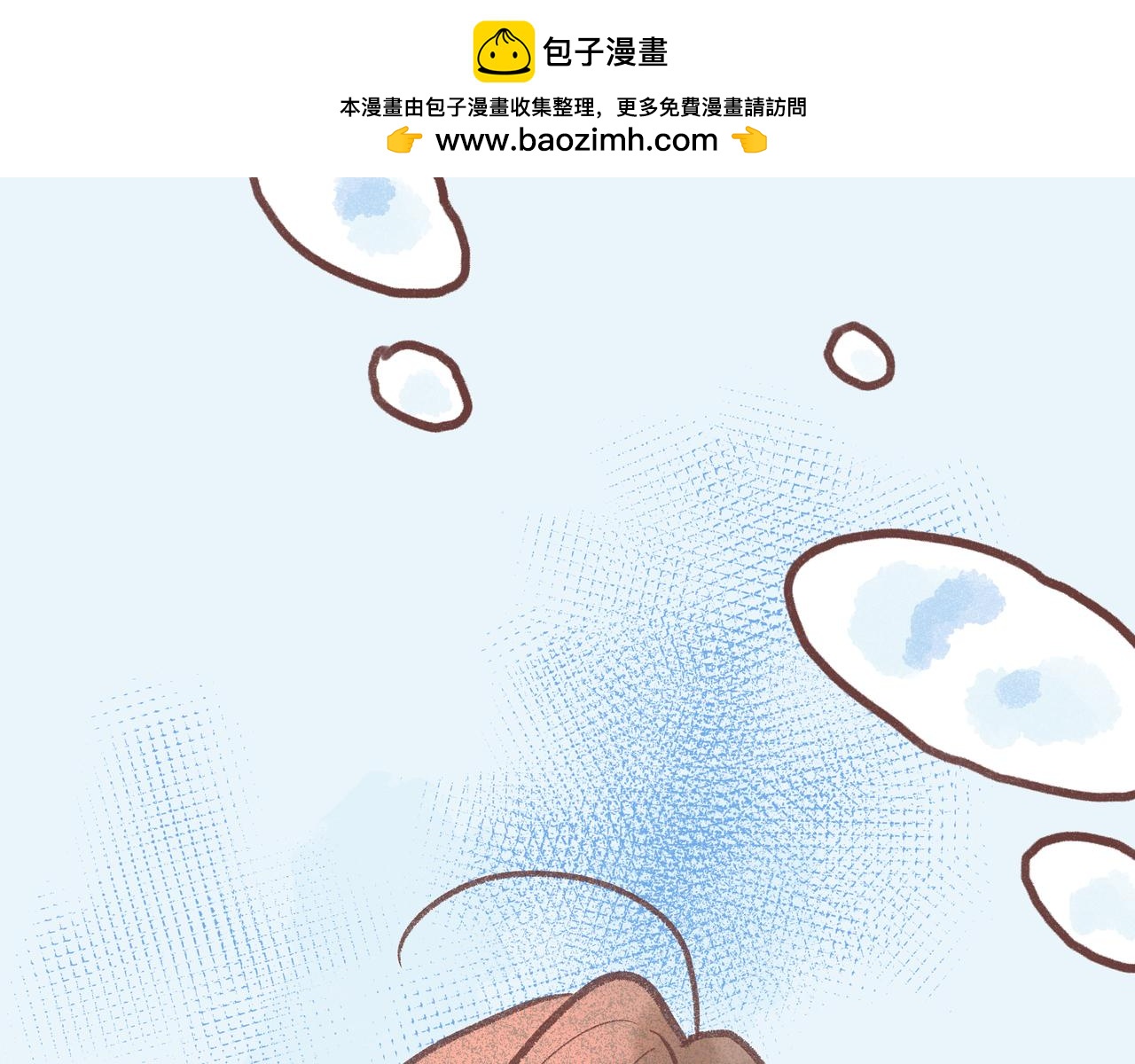 请遵从你的内心(1/2)-第25话