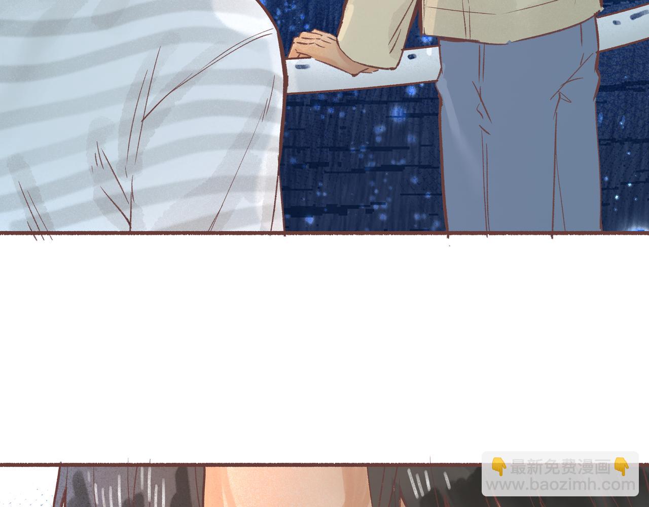 请遵从你的内心(1/2)-第25话