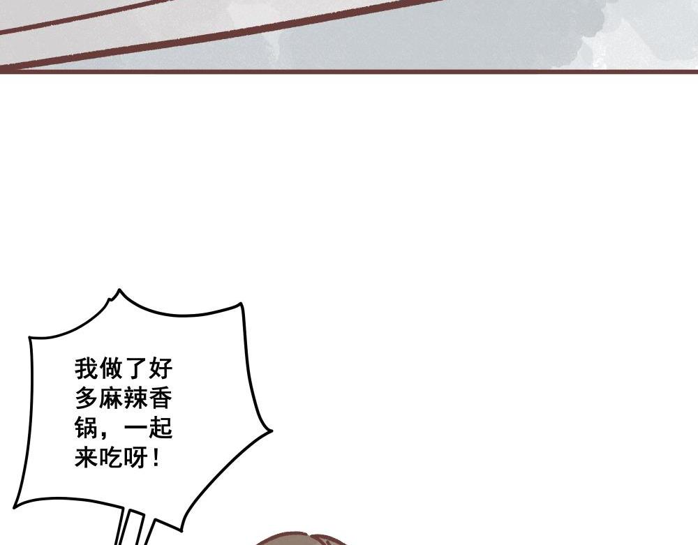 飼養員的翻車指南 - 欲要抓人，必先抓其胃！」(1/2) - 7