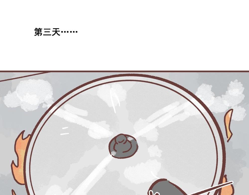 飼養員的翻車指南 - 欲要抓人，必先抓其胃！」(1/2) - 5