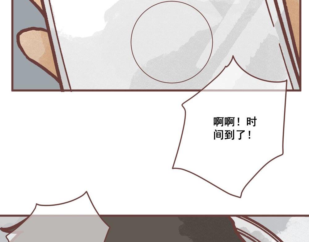 飼養員的翻車指南 - 欲要抓人，必先抓其胃！」(1/2) - 7