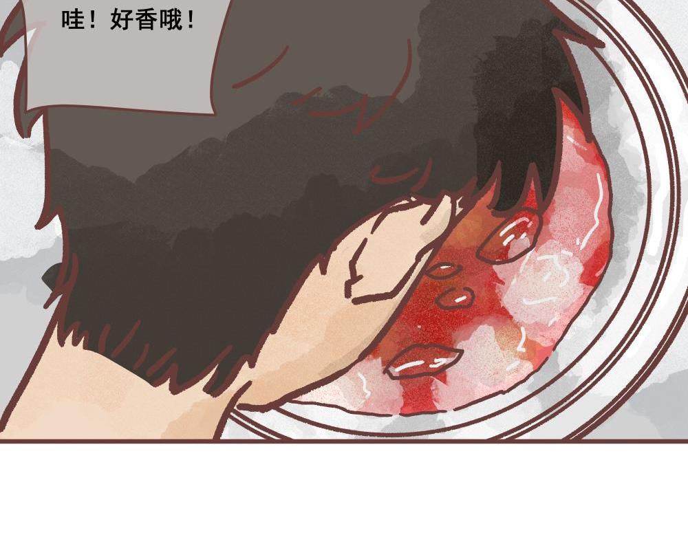 飼養員的翻車指南 - 欲要抓人，必先抓其胃！」(1/2) - 8