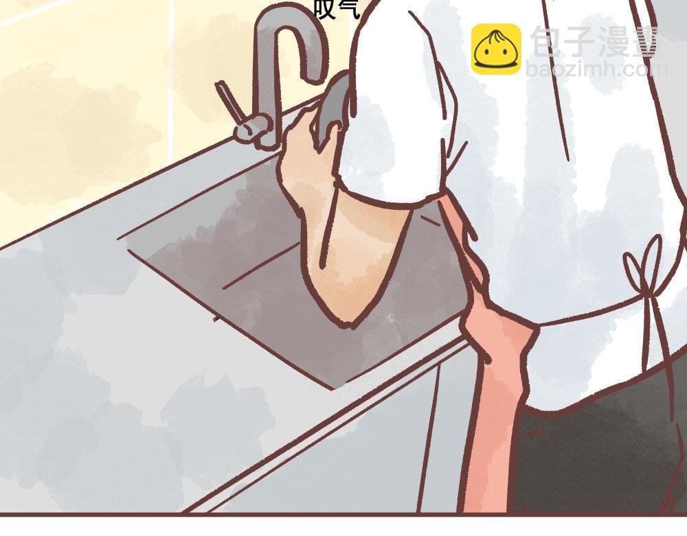 飼養員的翻車指南 - 欲要抓人，必先抓其胃！」(1/2) - 4