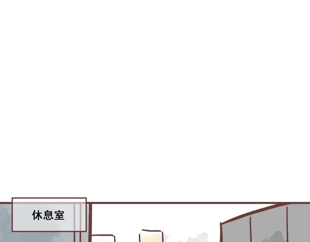飼養員的翻車指南 - 欲要抓人，必先抓其胃！」(1/2) - 5