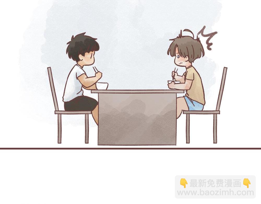 飼養員的翻車指南 - 好像發現了不得了的東西呢！(1/2) - 8