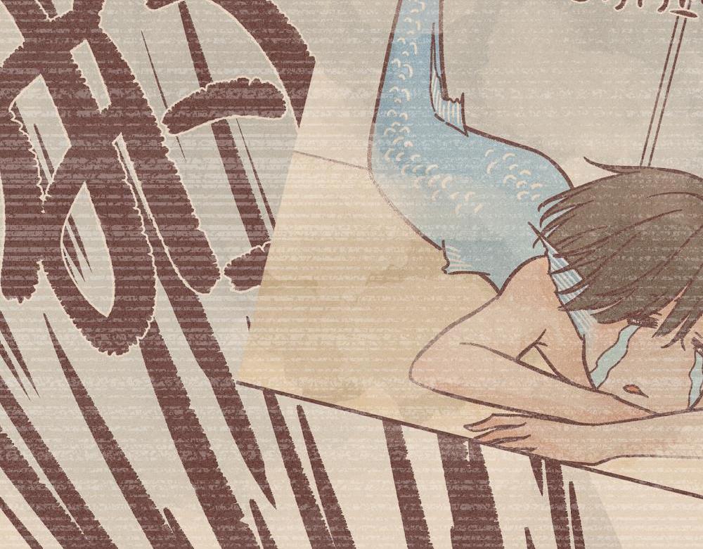 一条neinei引发的血案-上-第9话