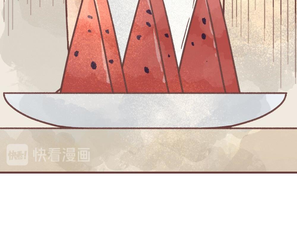 一条neinei引发的血案-上-第9话