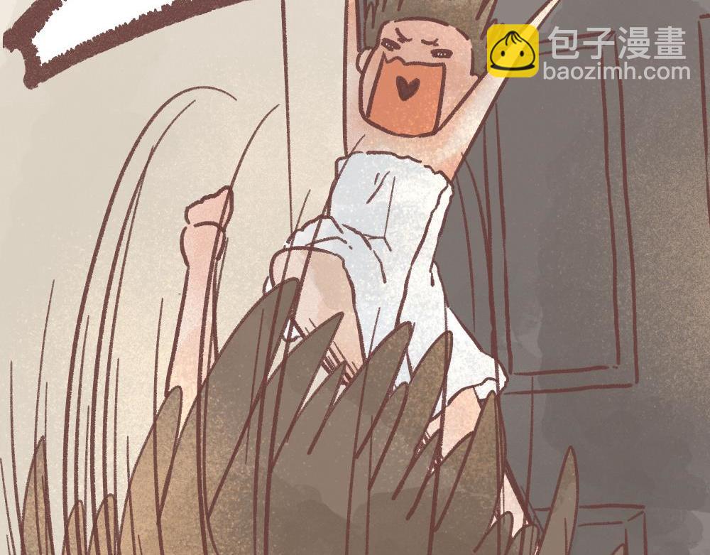 一条neinei引发的血案-上-第9话