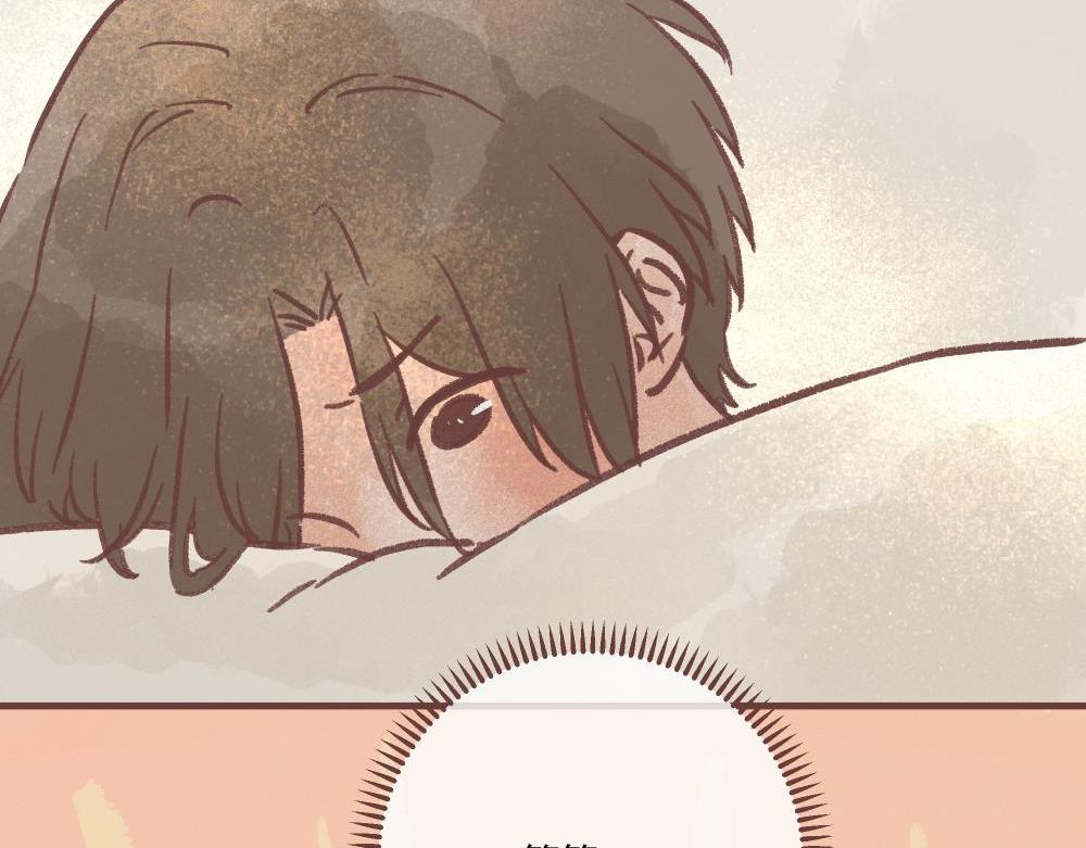 一条neinei引发的血案-上-第9话