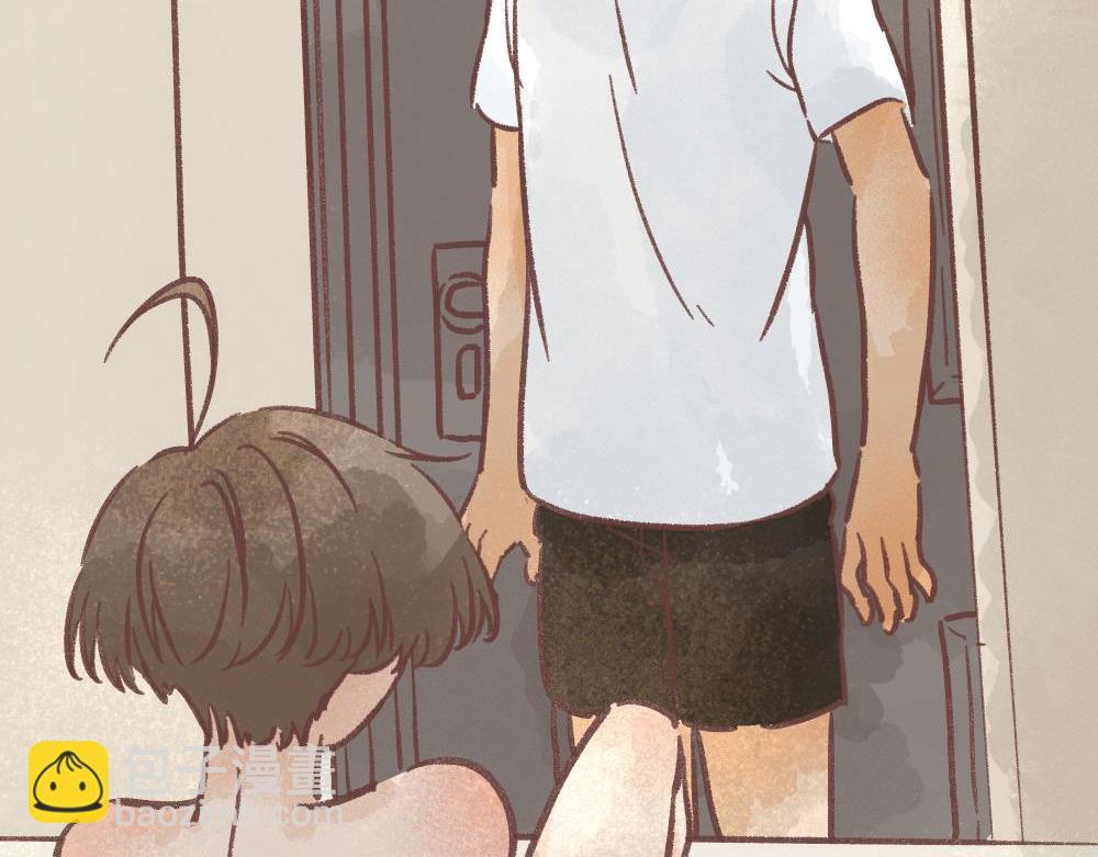 一条neinei引发的血案-上-第9话