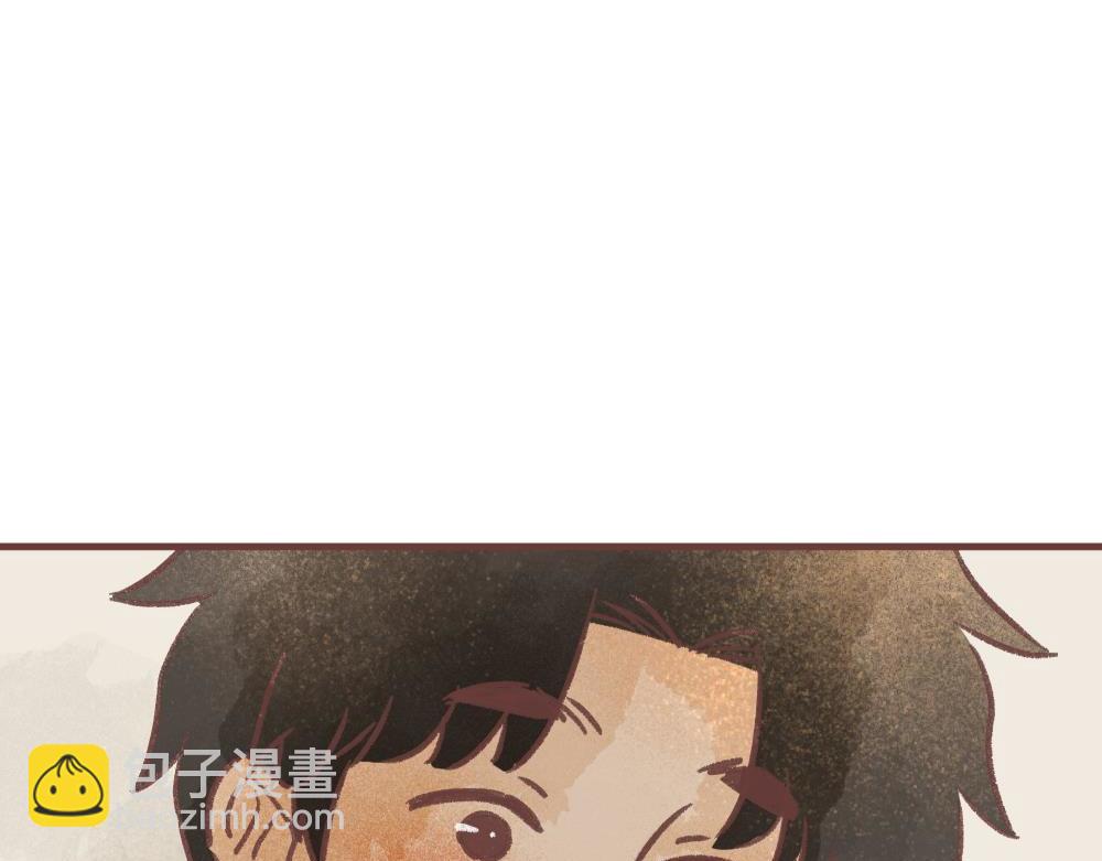 一条neinei引发的血案-上-第9话