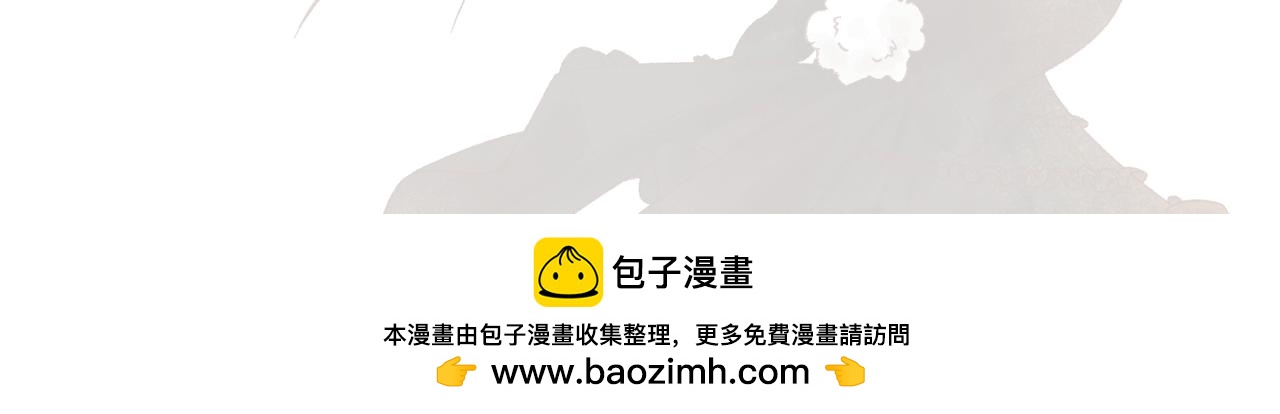 一条neinei引发的血案-上-第9话