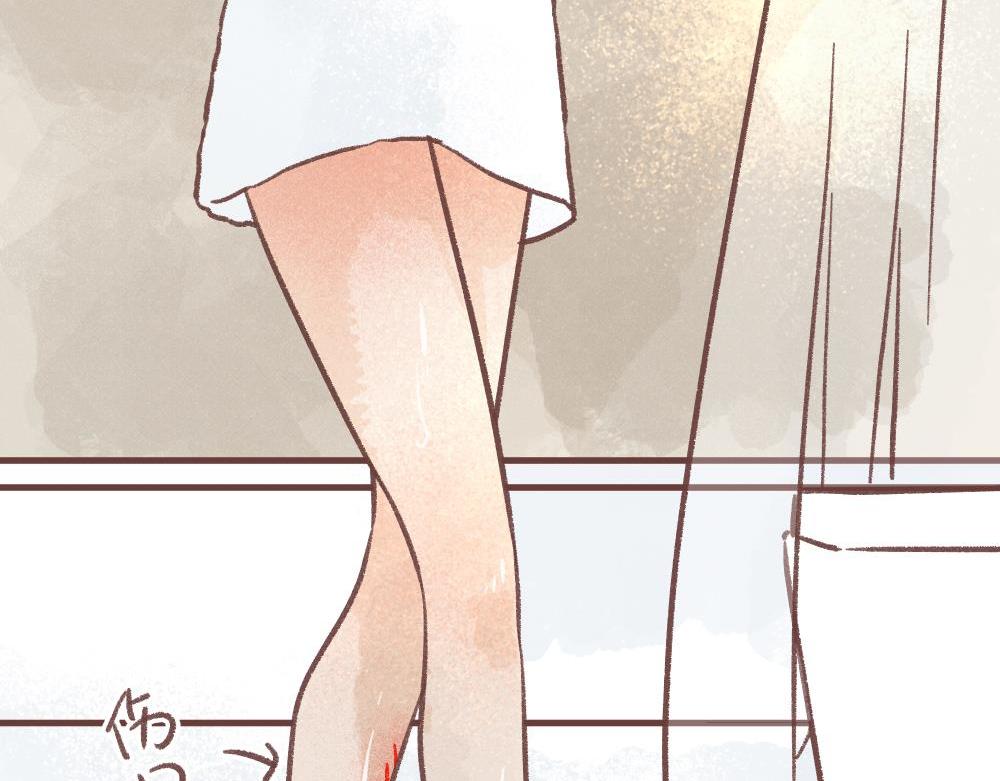 一条neinei引发的血案-上-第9话