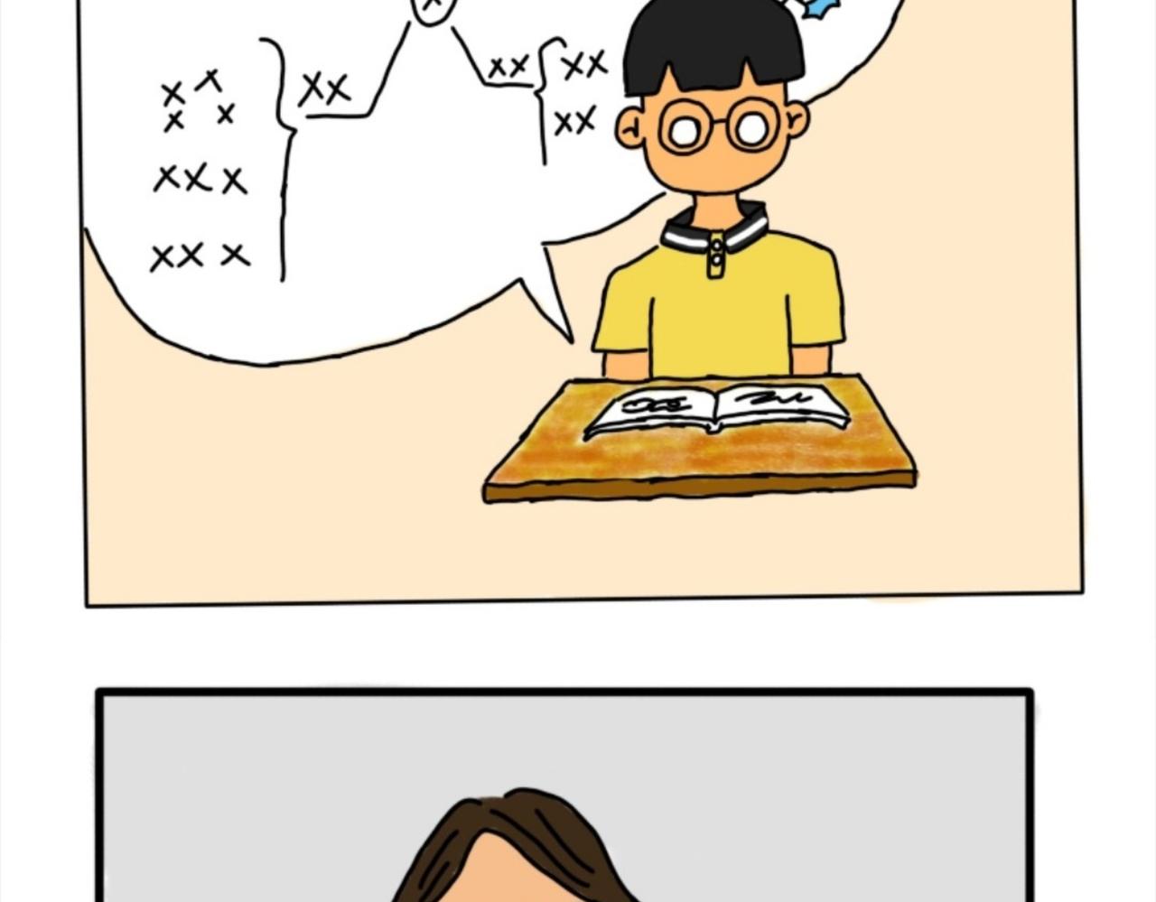 001  鲸予的百日回忆-第1话