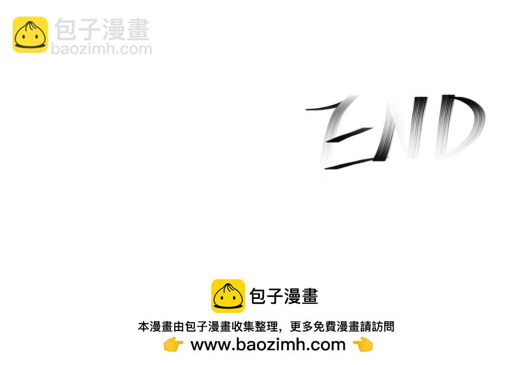 011 奇奇怪怪-第11话