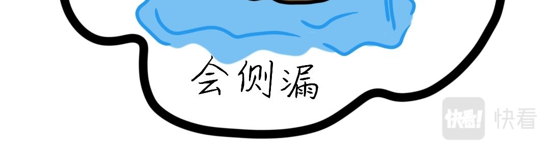 013 上课灵感-第13话