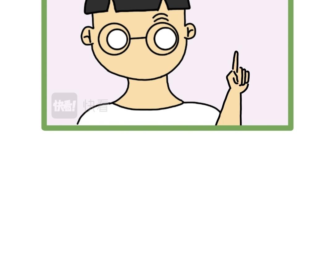 017  我的命运我说了算-第17话