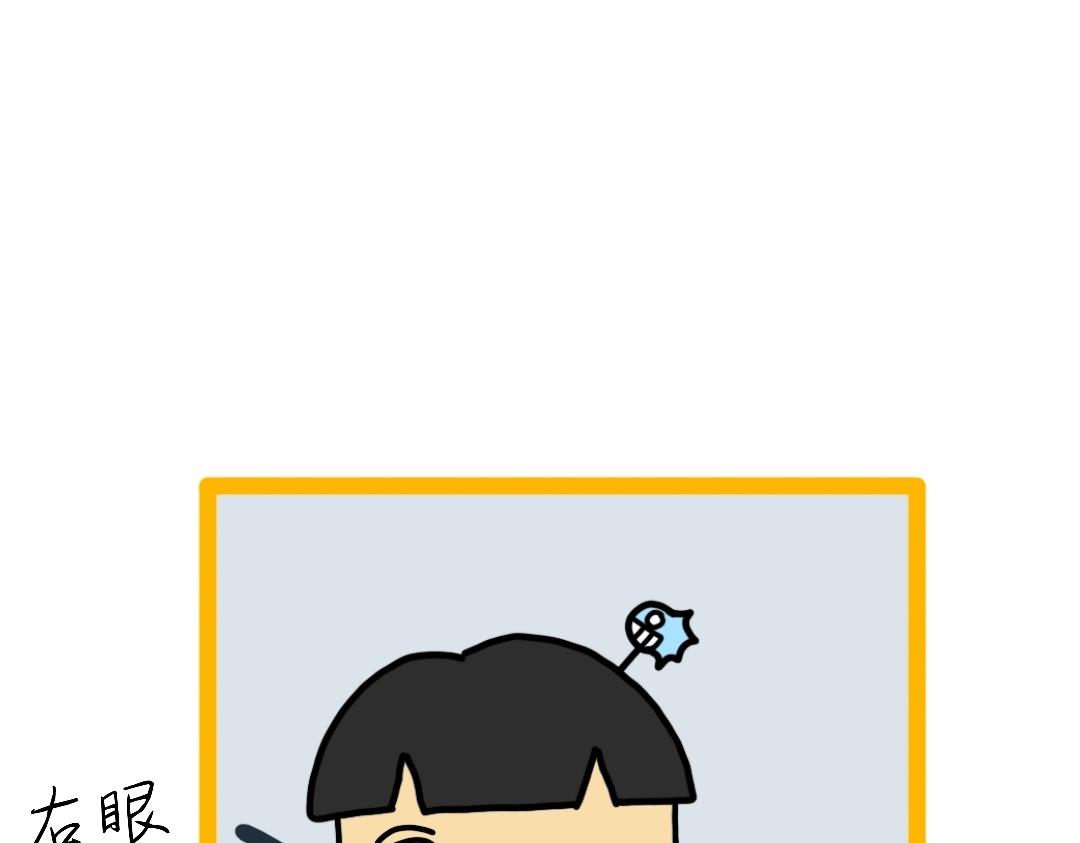 017  我的命运我说了算-第17话