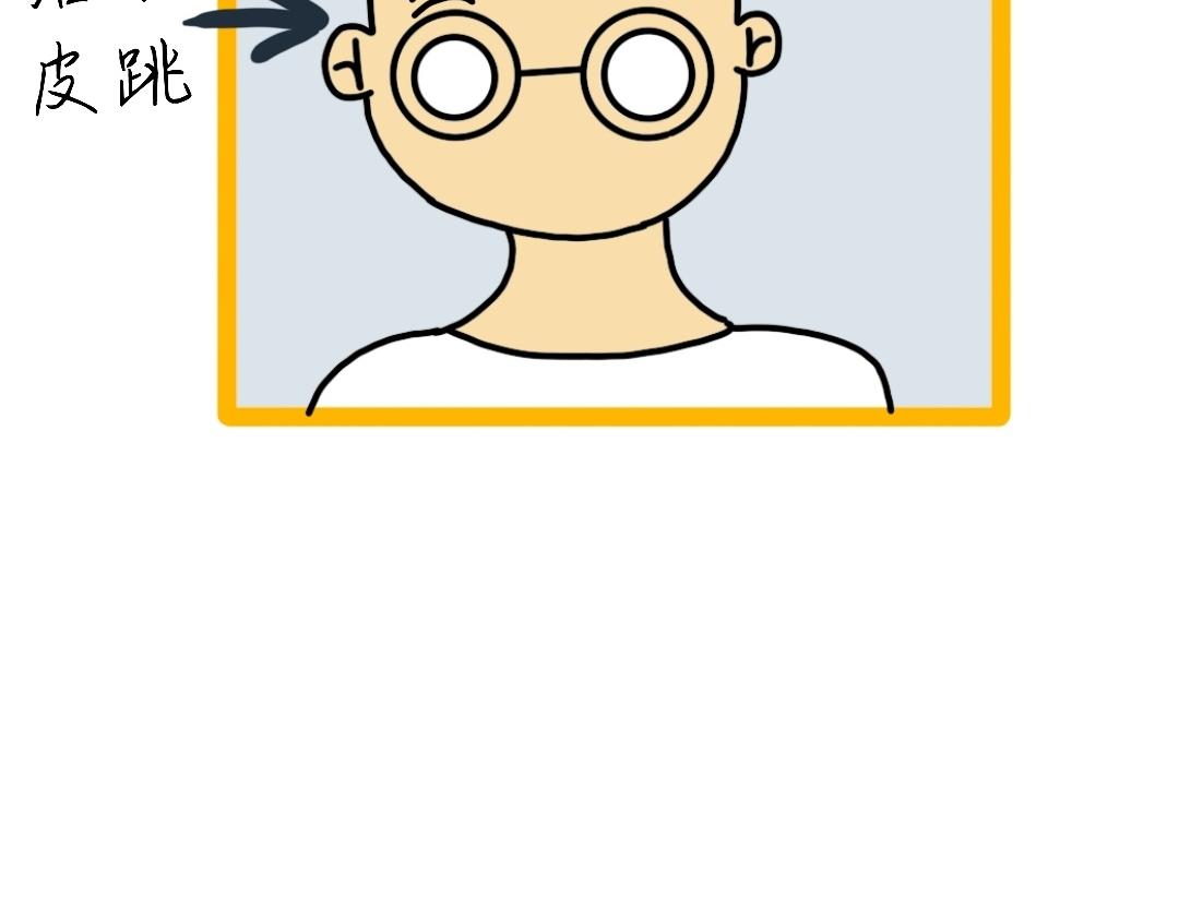 017  我的命运我说了算-第17话