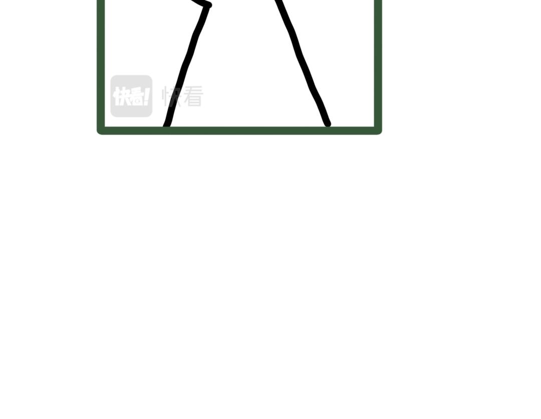 017  我的命运我说了算-第17话
