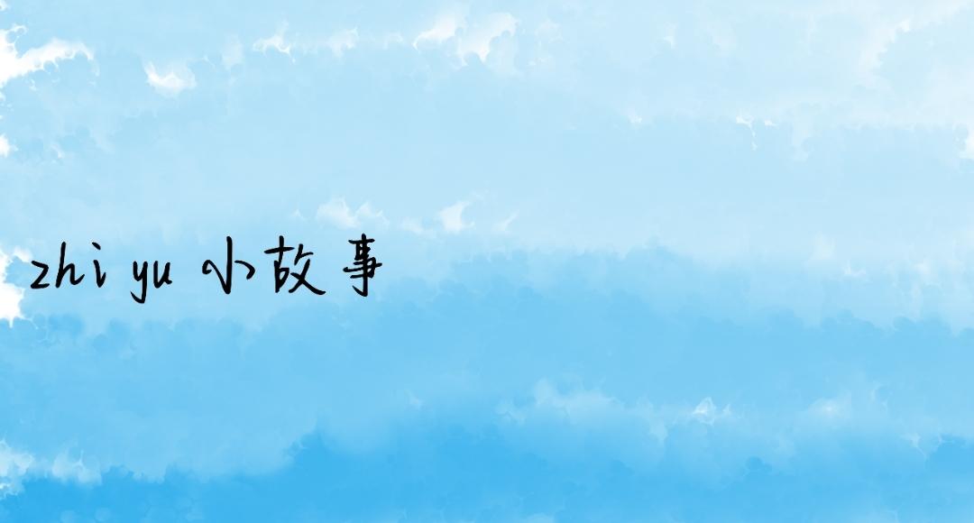 四眼鯨Yu - 019  要開心 - 1
