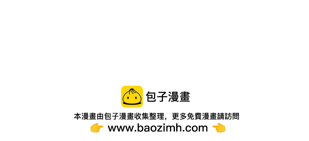 四眼鯨Yu - 019  要開心 - 6