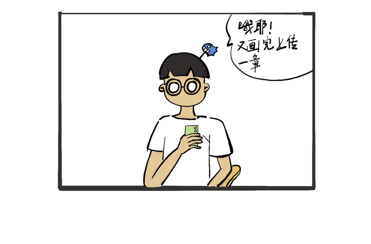 四眼鯨Yu - 021  累了累了 - 5
