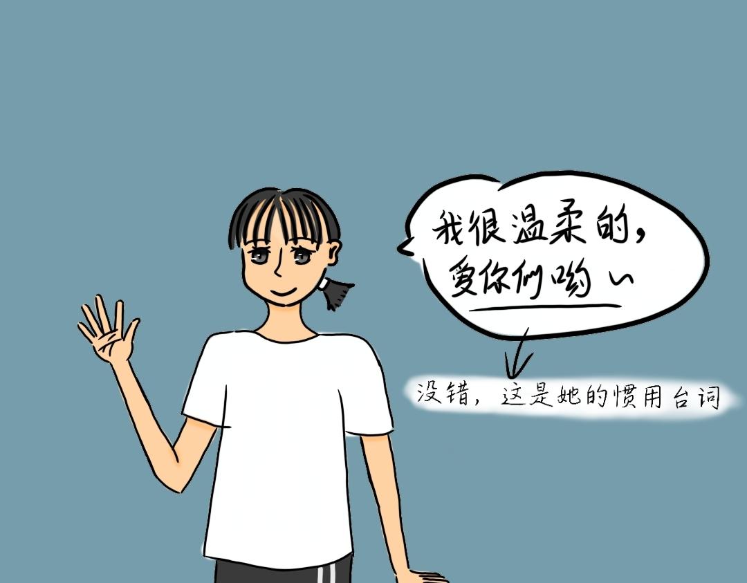 007  我的朋友&ldquo;小不点&rdquo;上-第7话