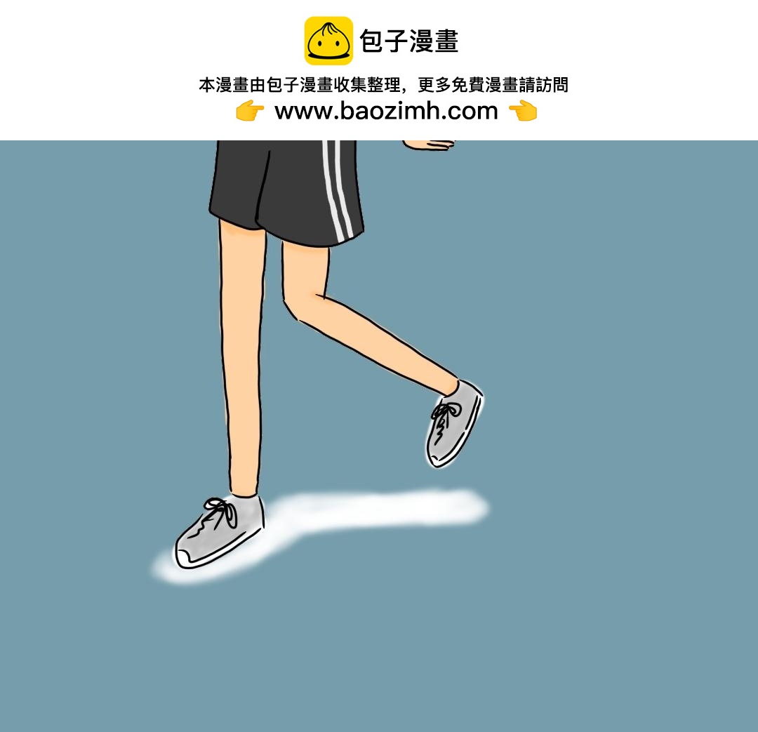 007  我的朋友&ldquo;小不点&rdquo;上-第7话