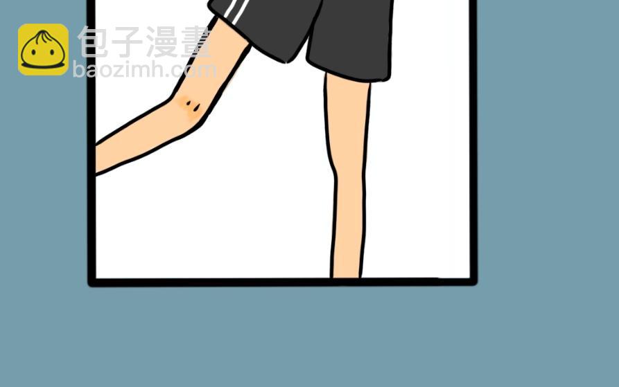 007  我的朋友&ldquo;小不点&rdquo;上-第7话