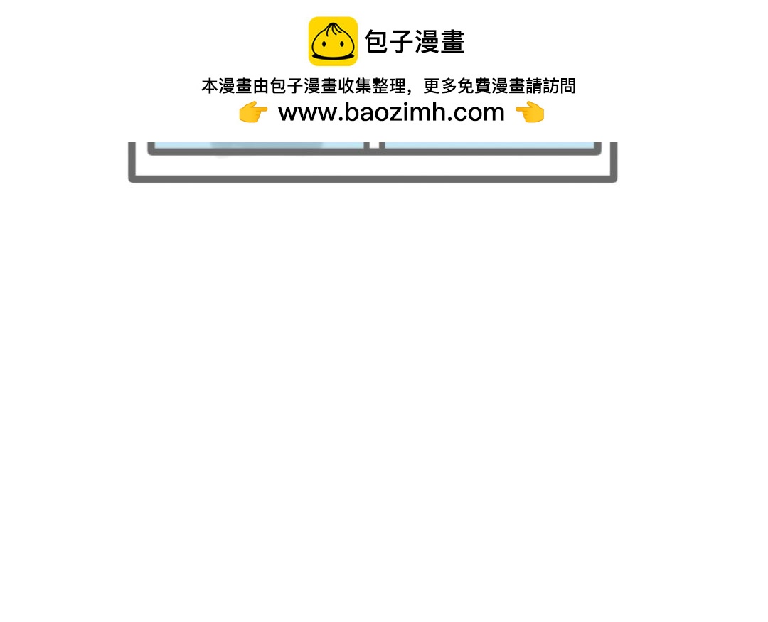 009 是我多虑了-第9话