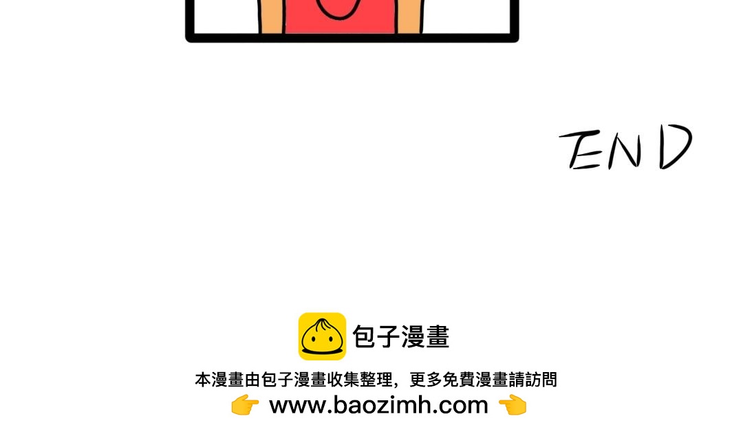 009 是我多虑了-第9话