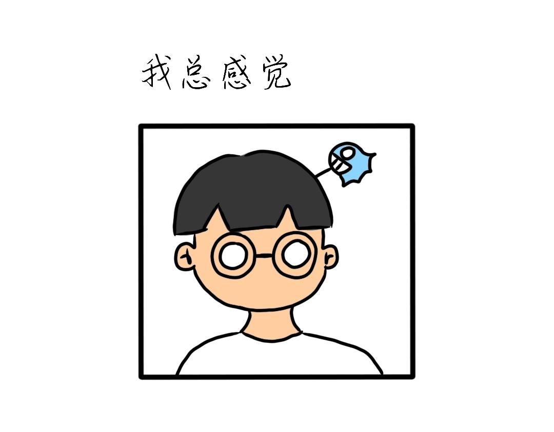 009 是我多虑了-第9话