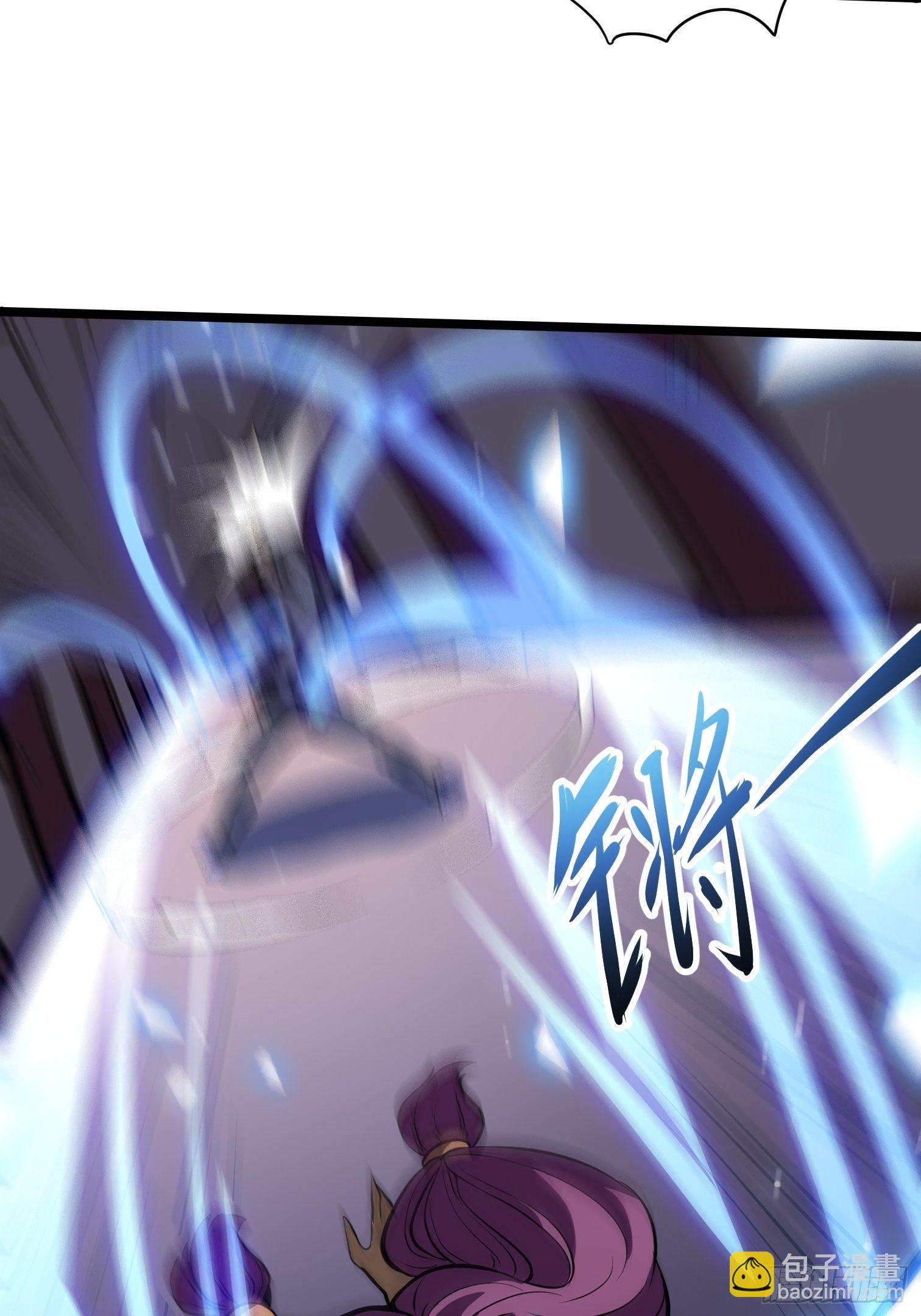 10.駮的条件(1/2)-第11话