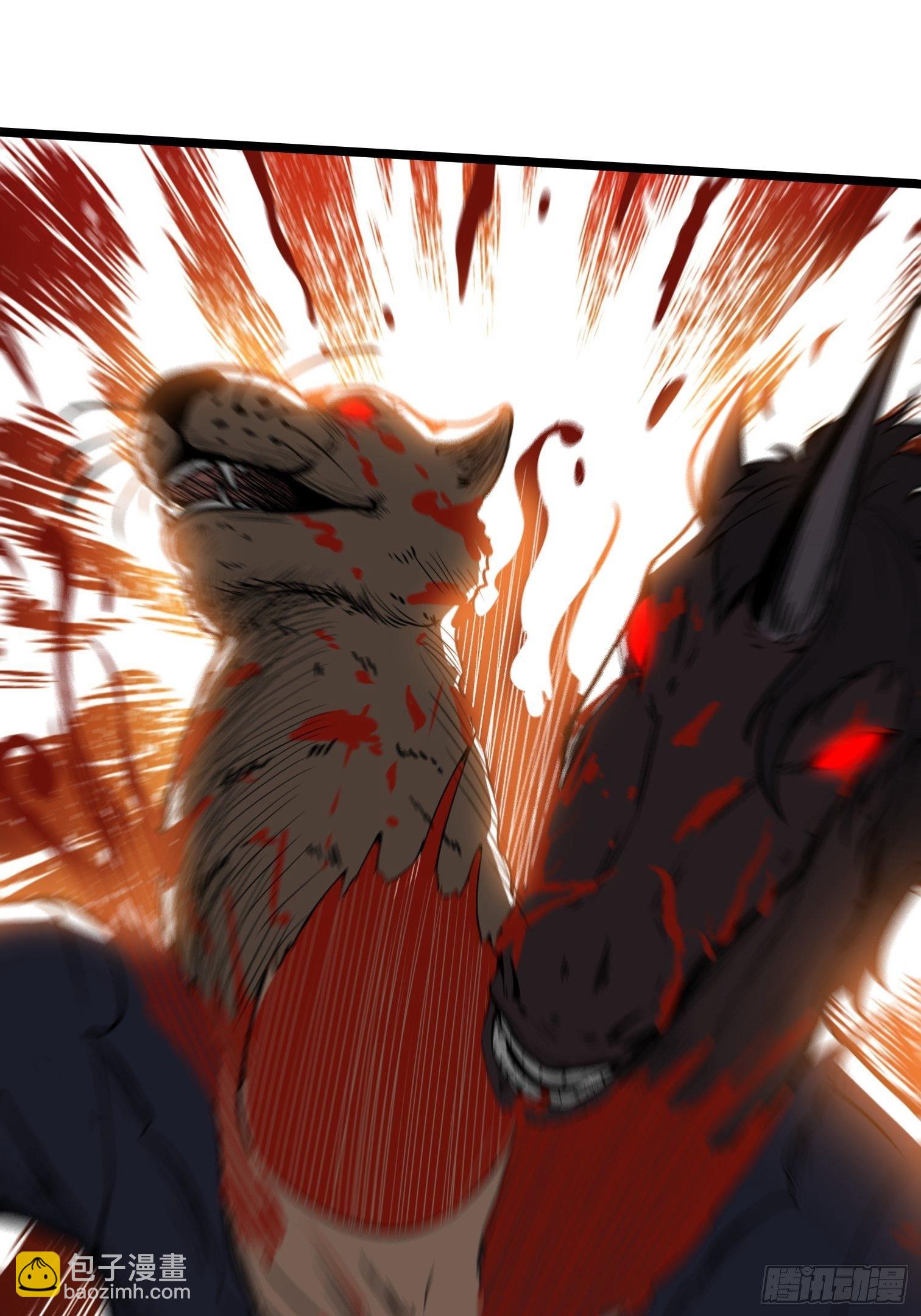 10.駮的条件(1/2)-第11话