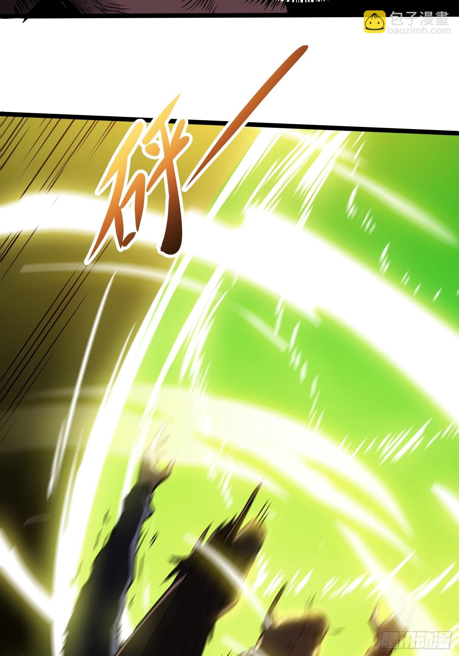 10.駮的条件(1/2)-第11话