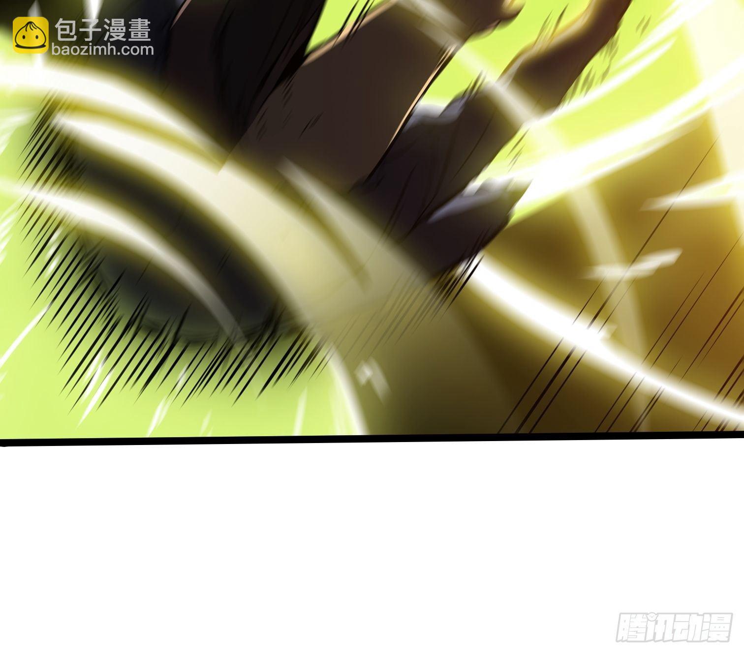 10.駮的条件(1/2)-第11话