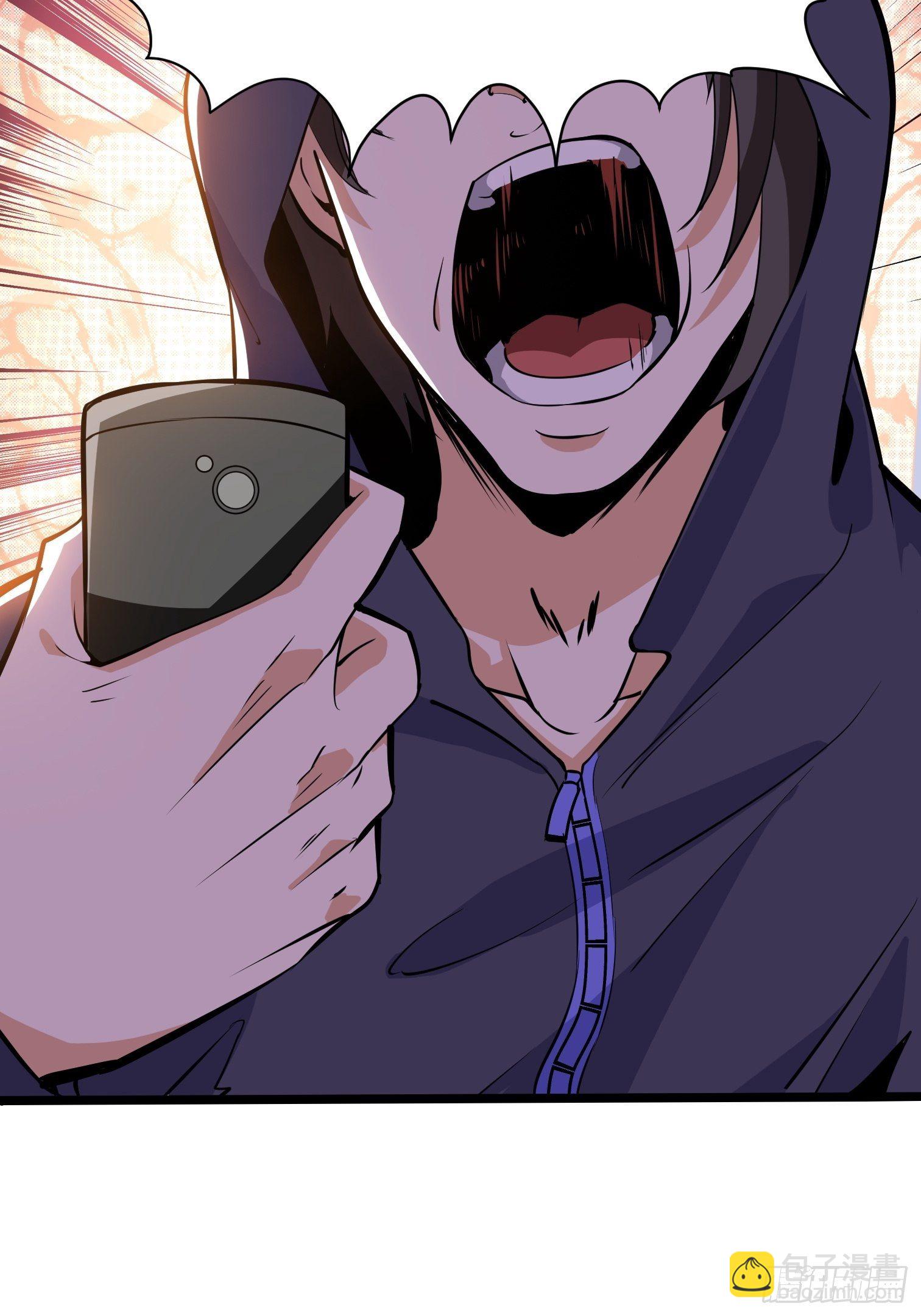 10.駮的条件(1/2)-第11话