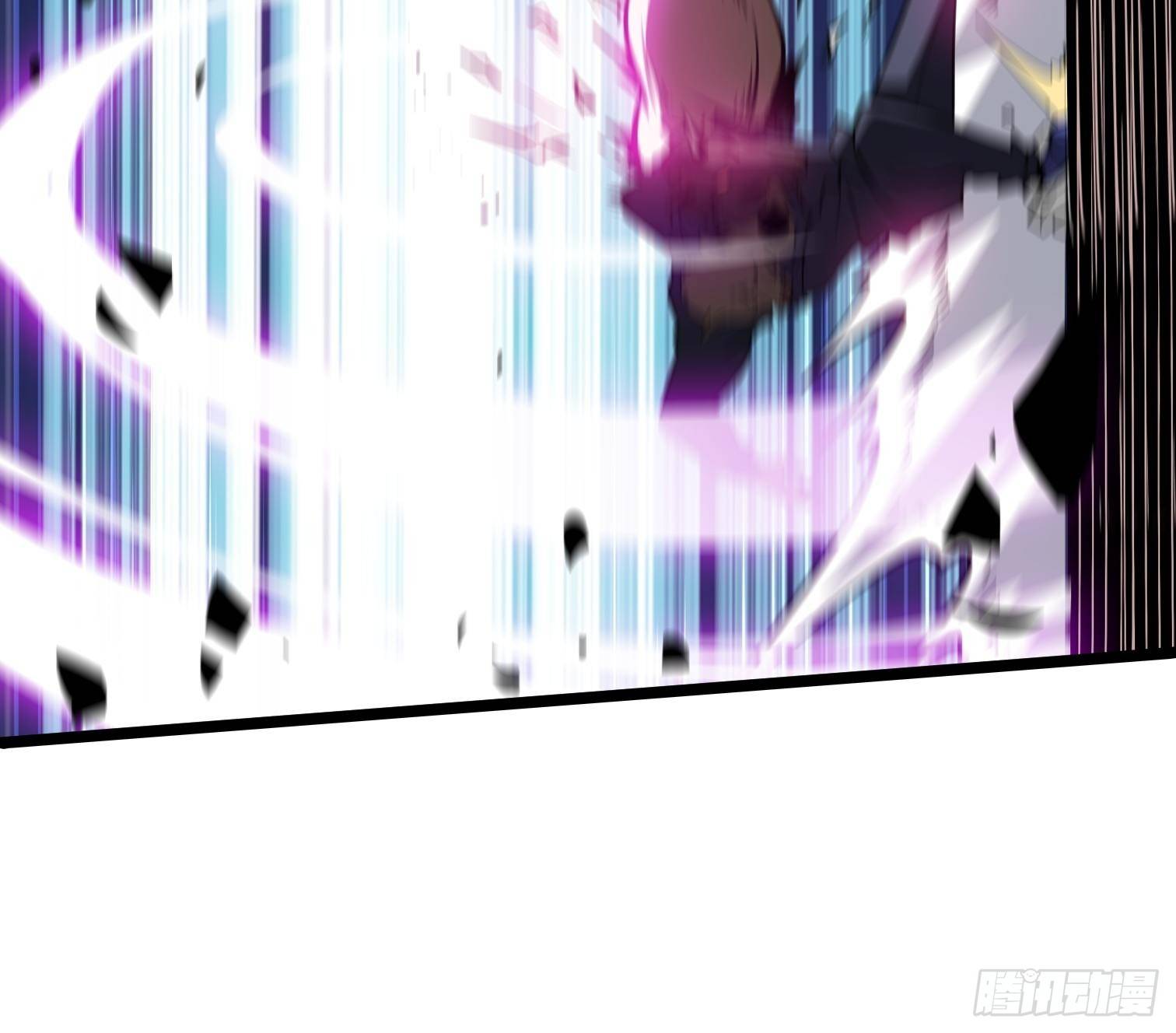 10.駮的条件(1/2)-第11话