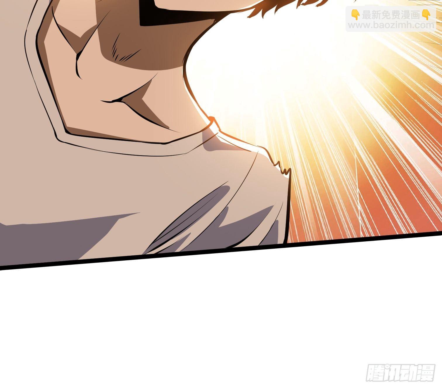 10.駮的条件(1/2)-第11话