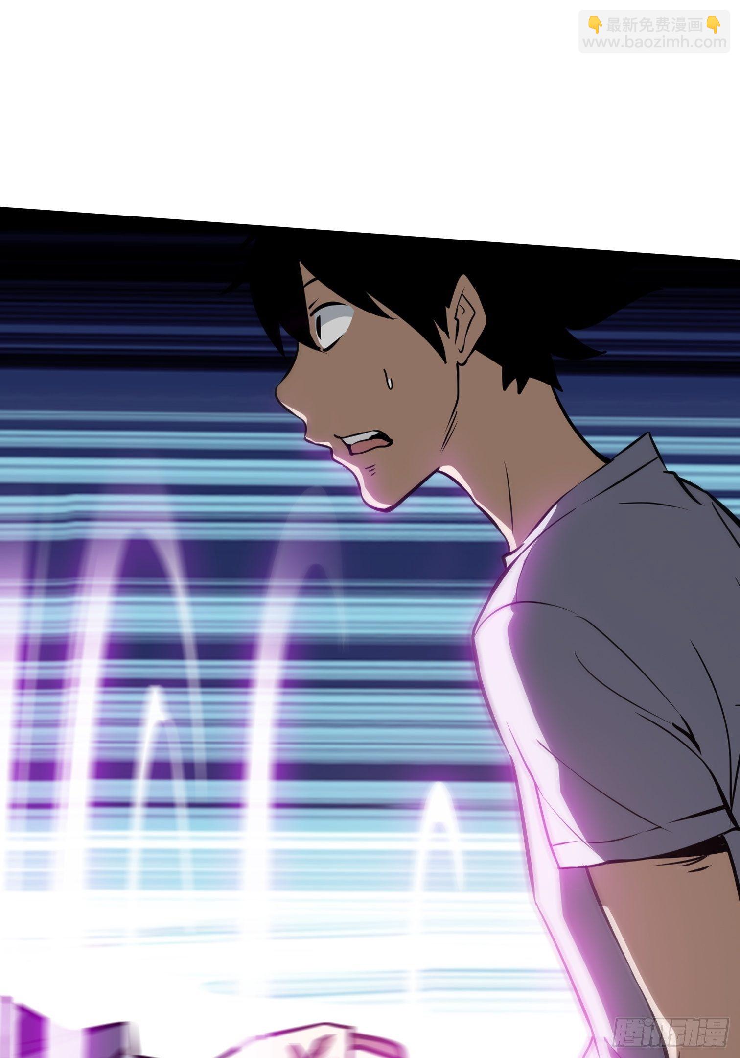 10.駮的条件(1/2)-第11话