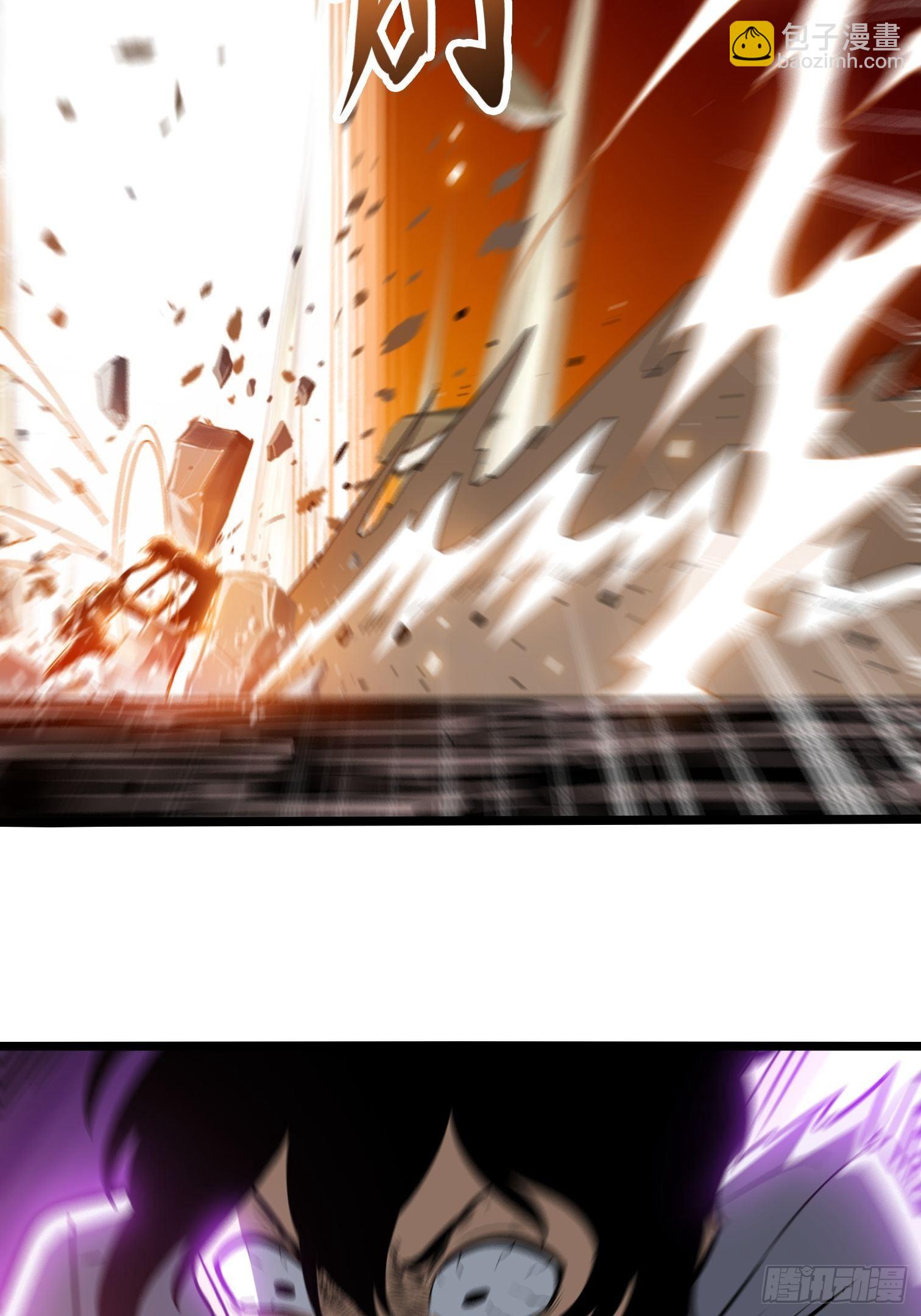 10.駮的条件(1/2)-第11话