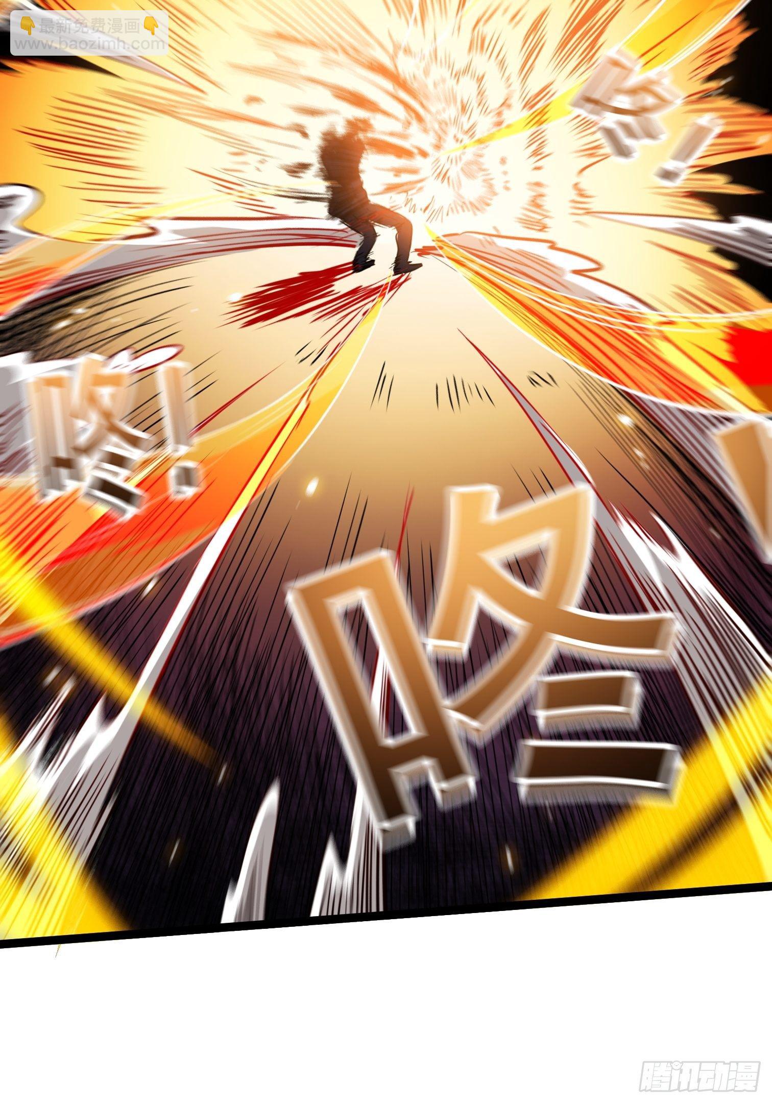 12.发姐的能力(1/2)-第13话