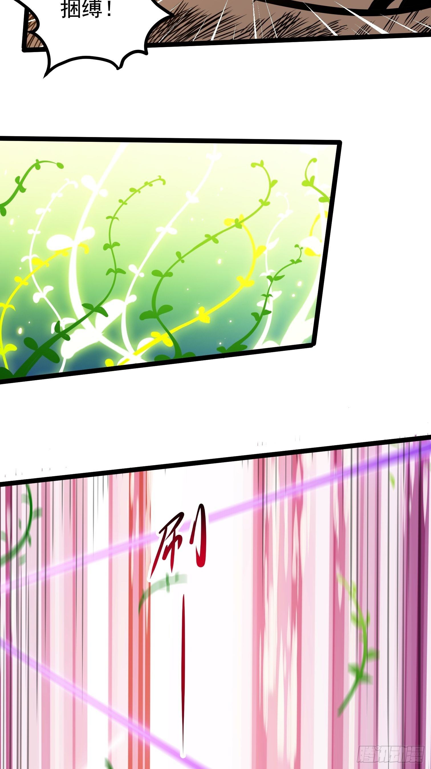 12.发姐的能力(1/2)-第13话