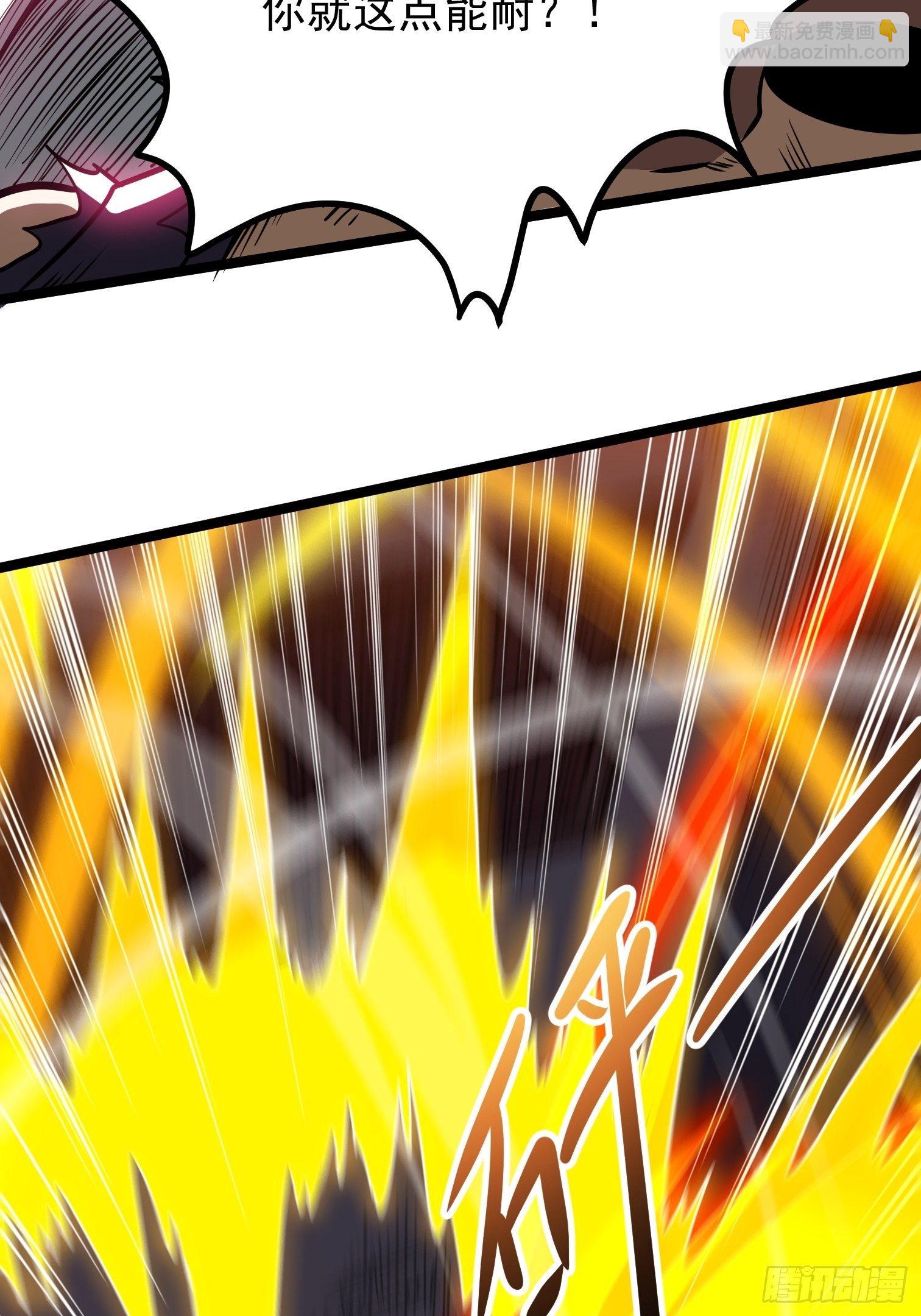 12.发姐的能力(1/2)-第13话