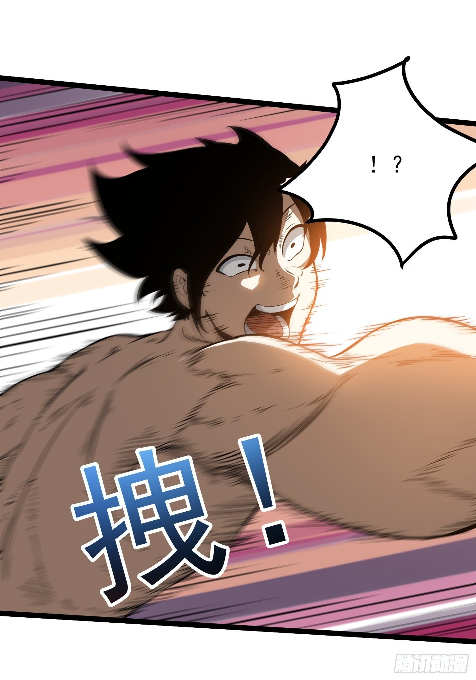 12.发姐的能力(1/2)-第13话