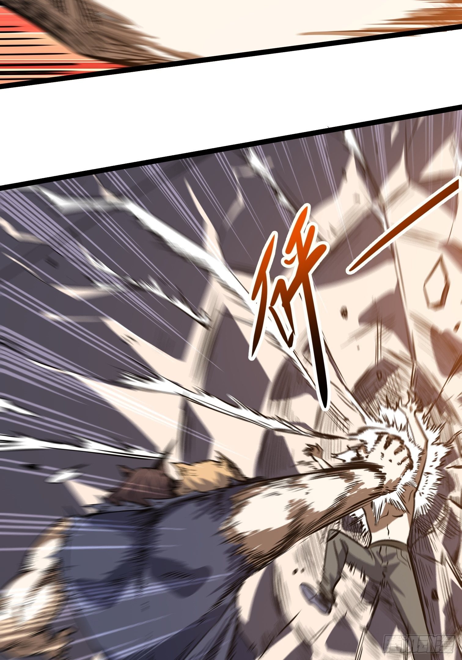 12.发姐的能力(1/2)-第13话