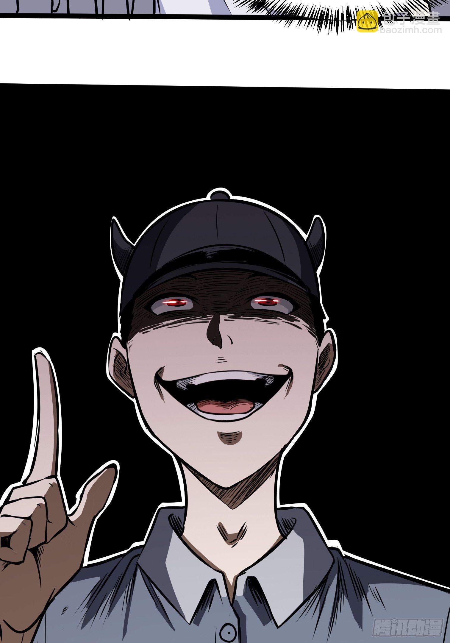 14.兄弟相见(1/2)-第15话